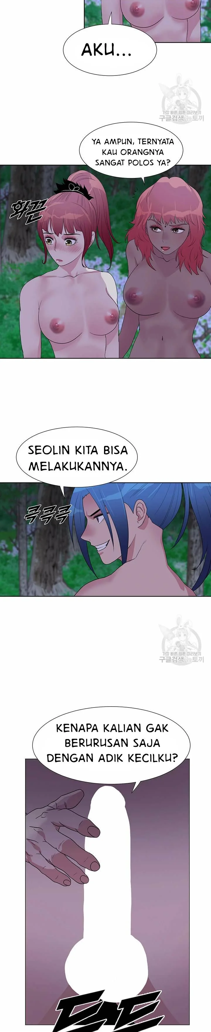 Wind Cloud Wuxia Chapter 25 Bahasa Indonesia Chapter 25