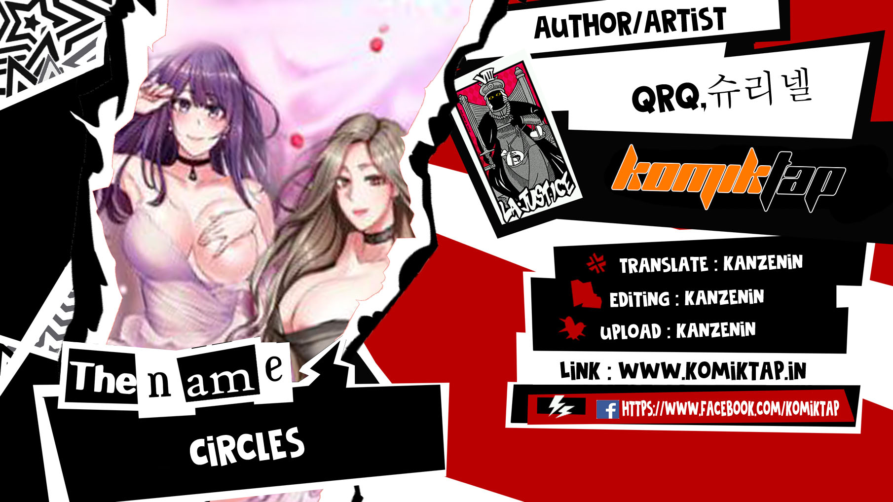 Circles Chapter 3 Bahasa Indonesia Chapter 3