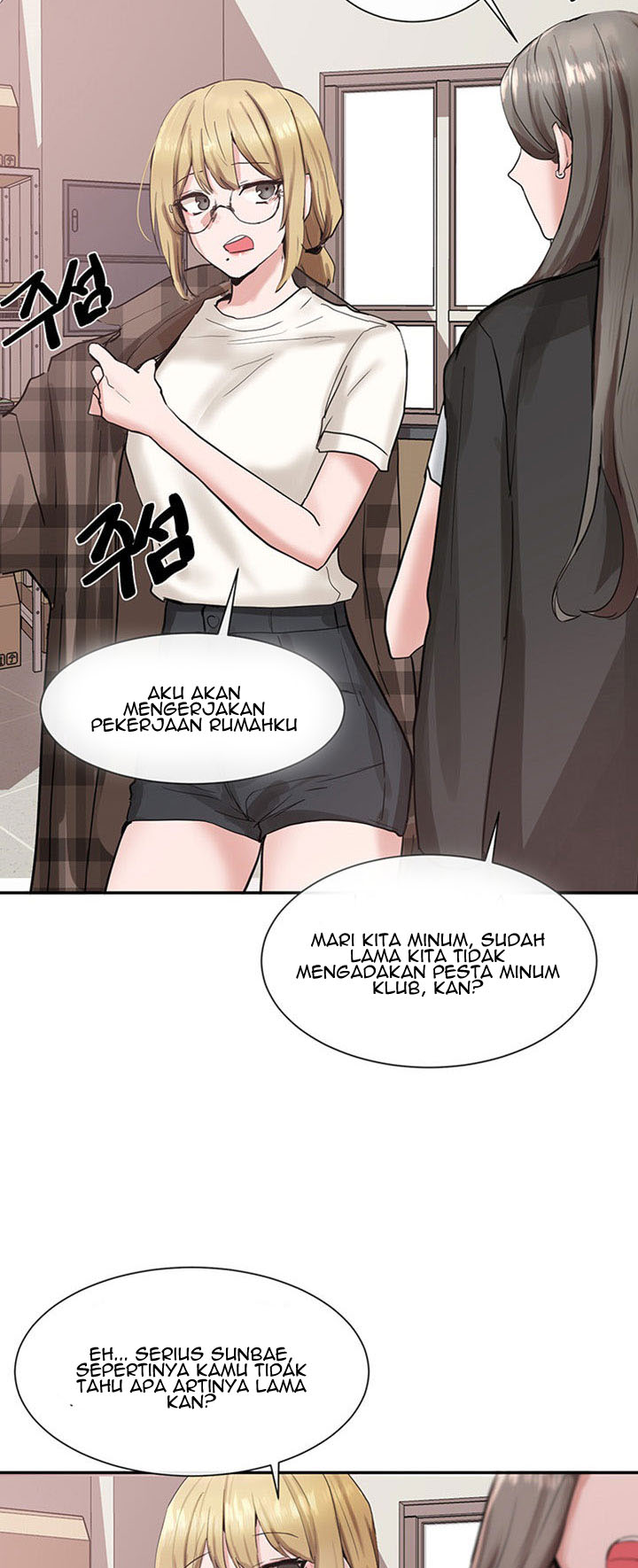 Circles Chapter 15 Bahasa Indonesia Chapter 15