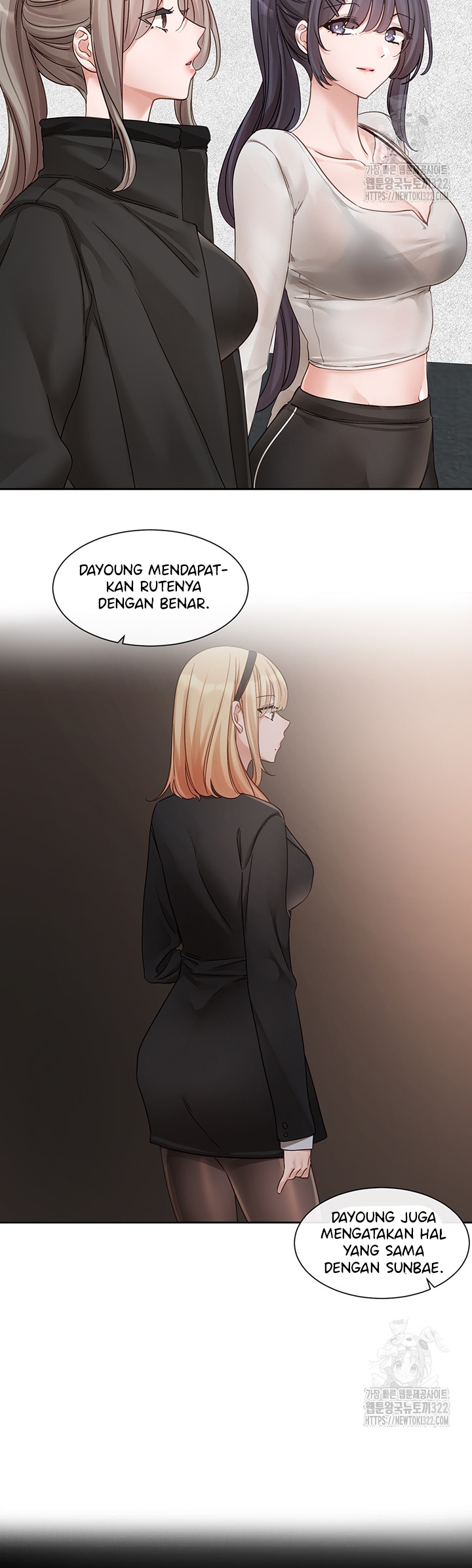 Circles Chapter 154 Bahasa Indonesia Chapter 154