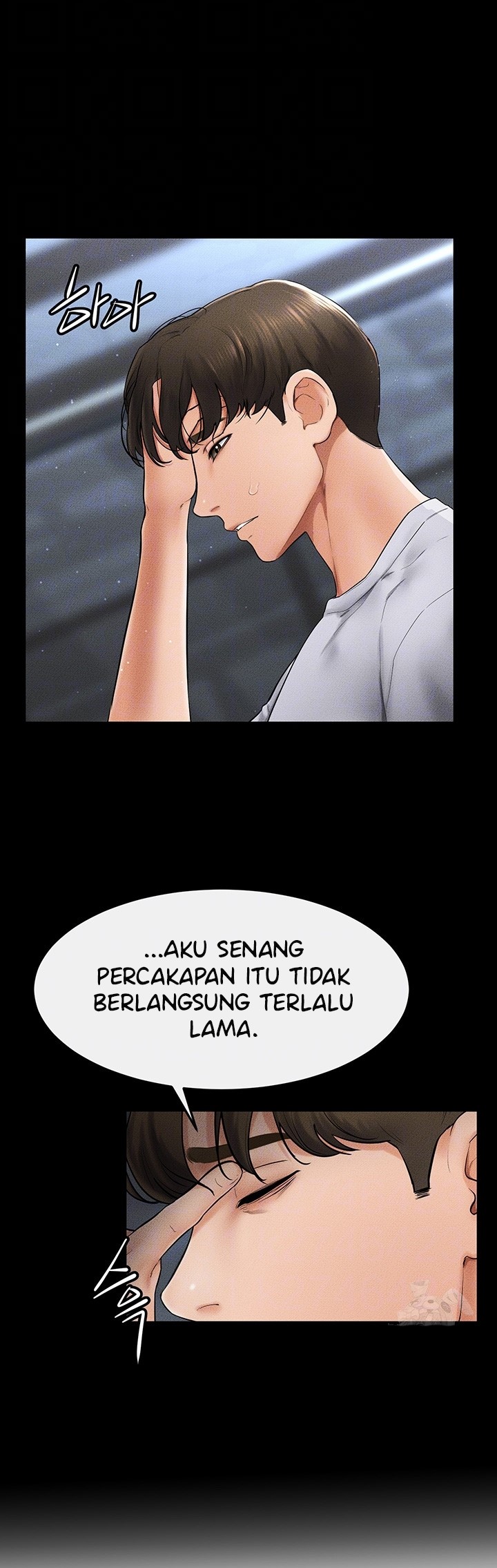 New Family is So Nice to Me Chapter 13 Bahasa Indonesia Chapter 13