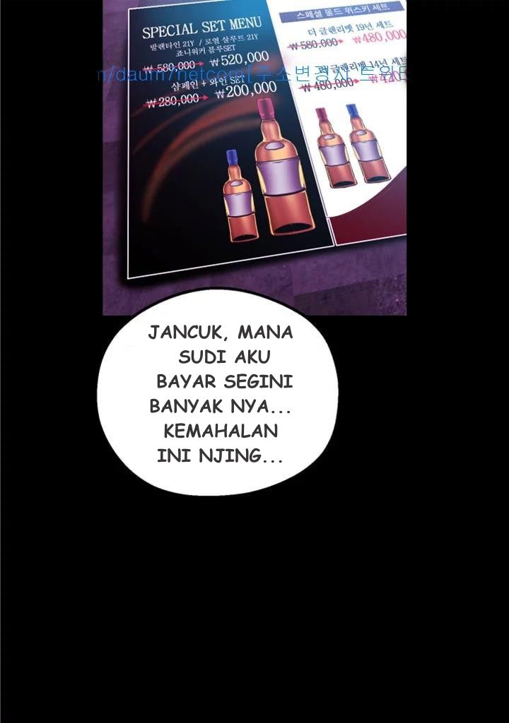 A Wonderful New World Chapter 22 Bahasa Indonesia Chapter 22