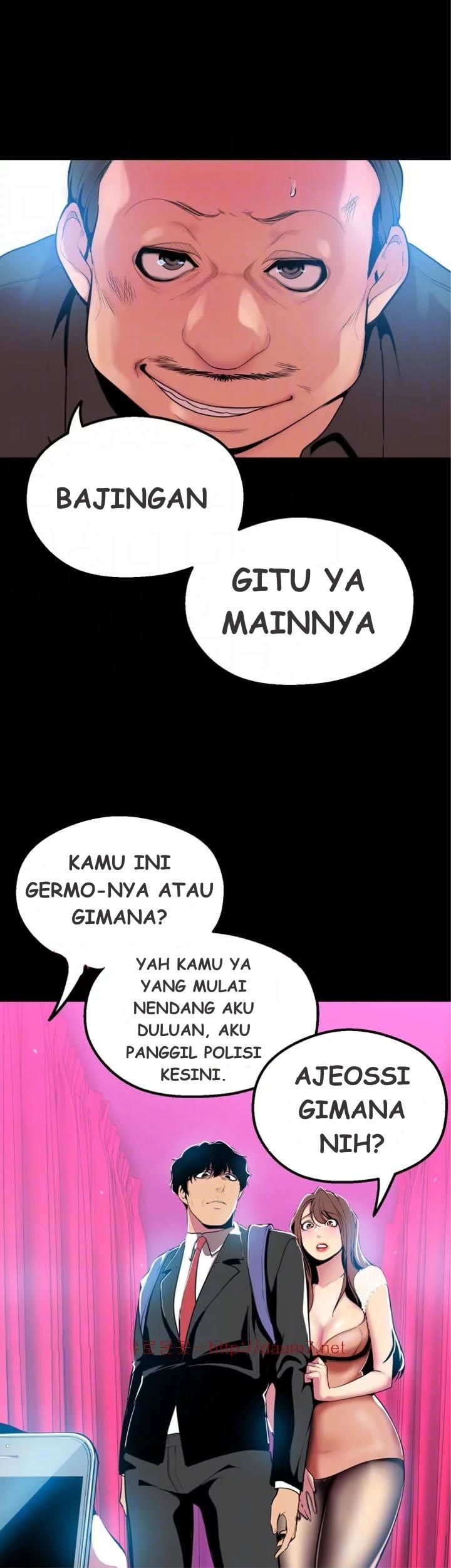 A Wonderful New World Chapter 22 Bahasa Indonesia Chapter 22