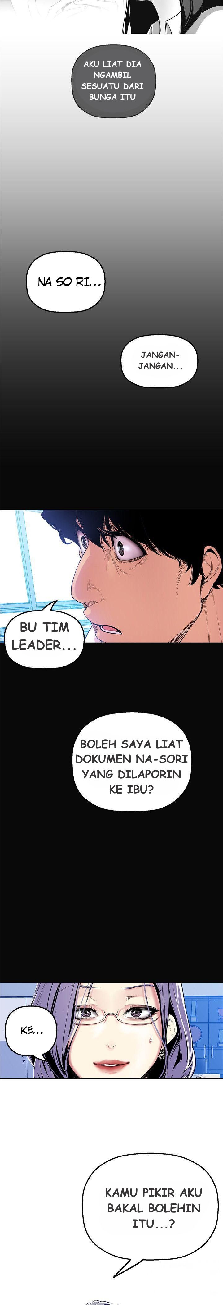 A Wonderful New World Chapter 27 Bahasa Indonesia Chapter 27