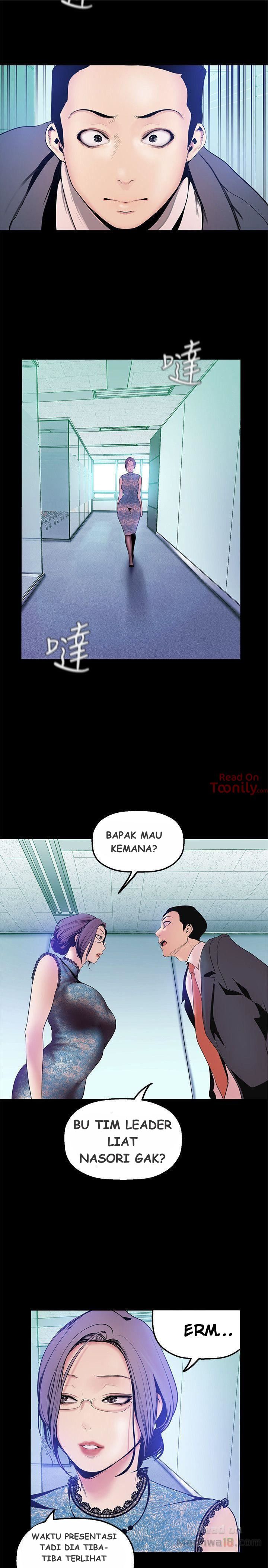 A Wonderful New World Chapter 28 Bahasa Indonesia Chapter 28