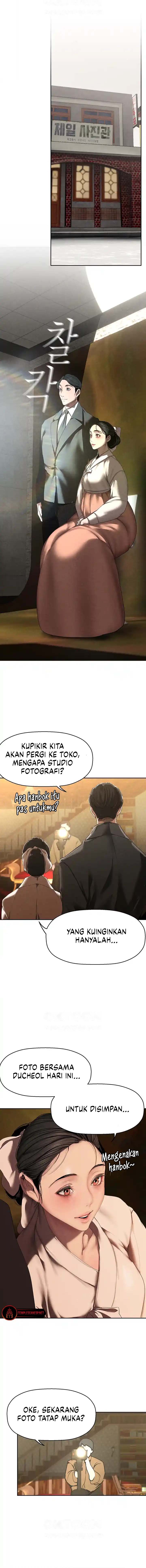 A Wonderful New World Chapter 221 Bahasa Indonesia Chapter 221