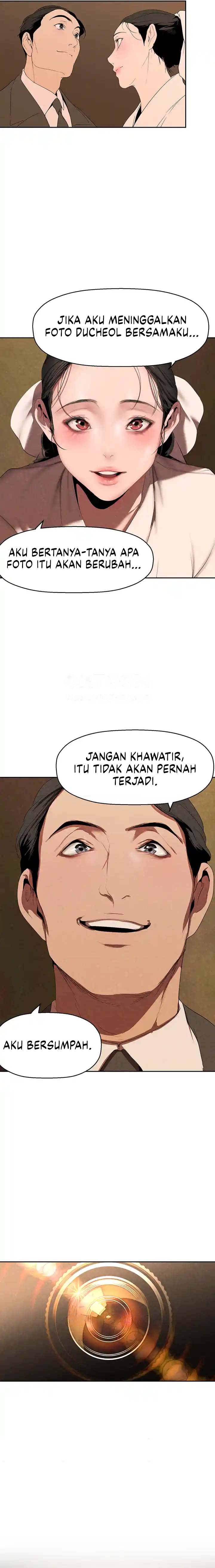 A Wonderful New World Chapter 221 Bahasa Indonesia Chapter 221