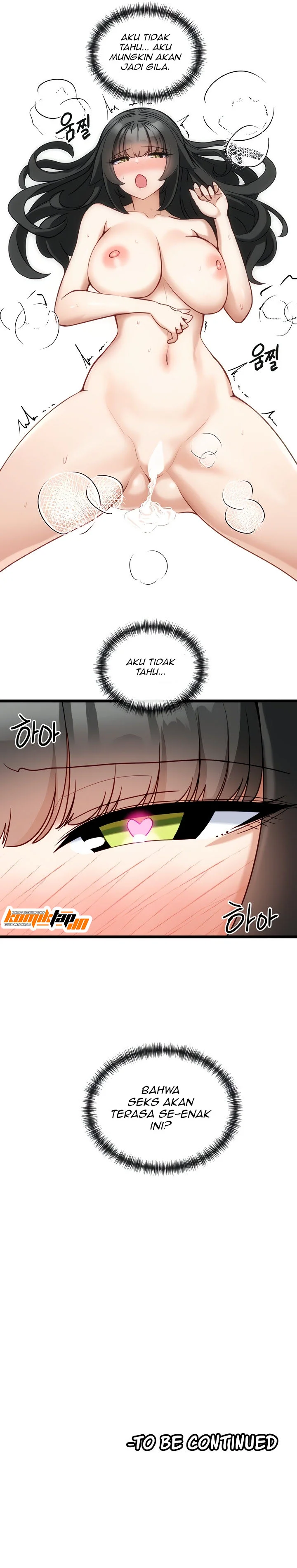 Heroine App Chapter 12 Bahasa Indonesia Chapter 12