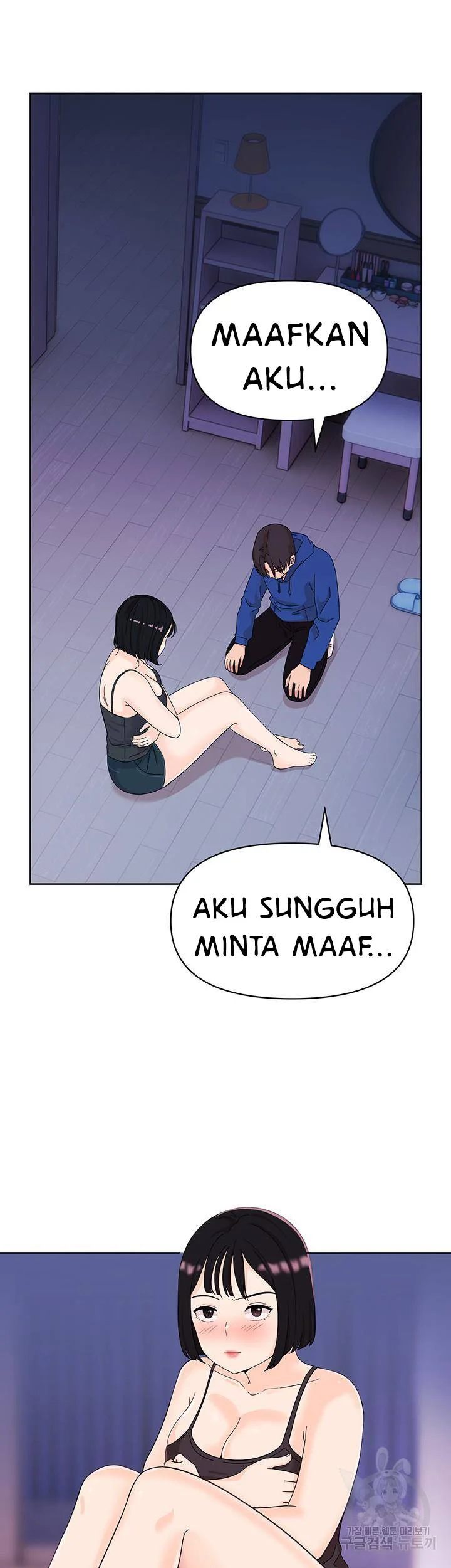 Strongly Sexed Women Chapter 7 Bahasa Indonesia Chapter 7