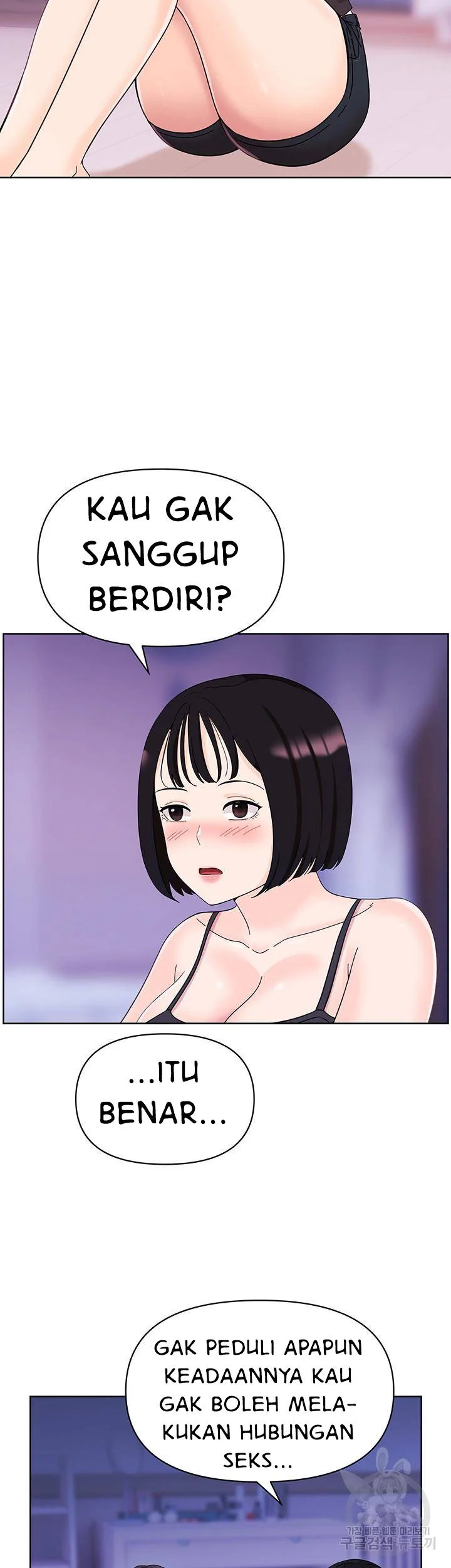 Strongly Sexed Women Chapter 7 Bahasa Indonesia Chapter 7