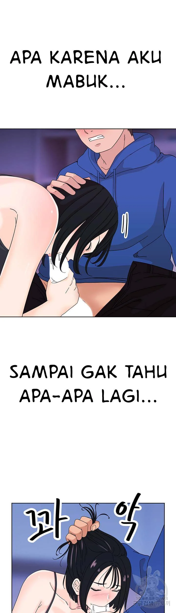 Strongly Sexed Women Chapter 7 Bahasa Indonesia Chapter 7