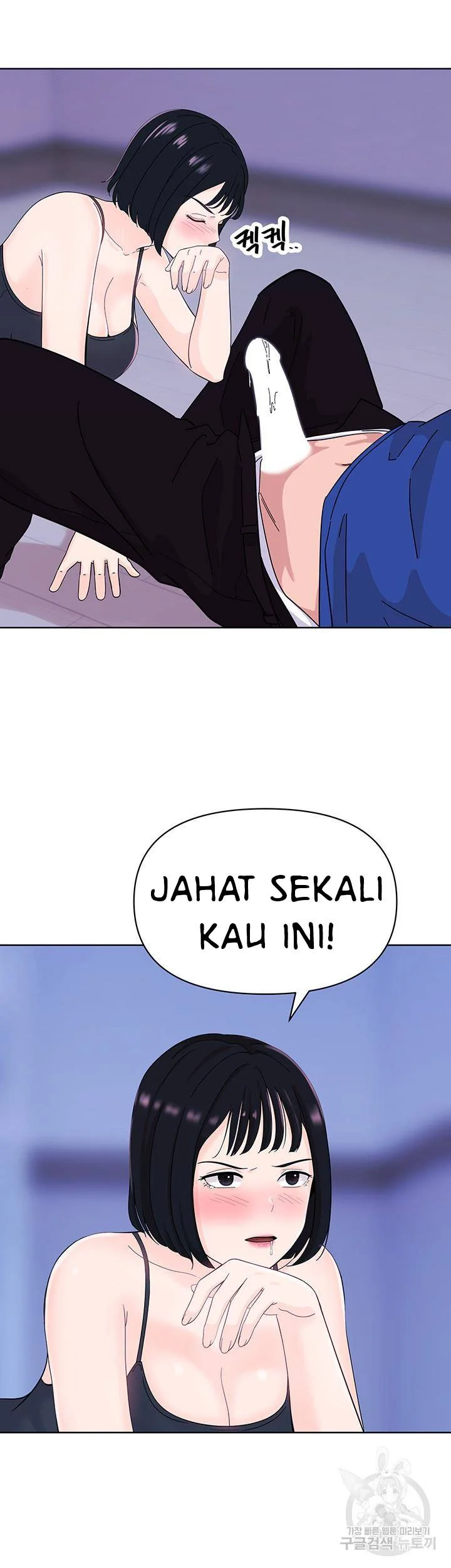 Strongly Sexed Women Chapter 7 Bahasa Indonesia Chapter 7