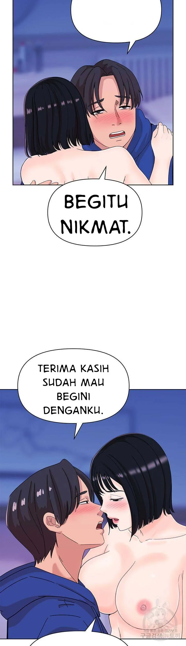 Strongly Sexed Women Chapter 8 Bahasa Indonesia Chapter 8