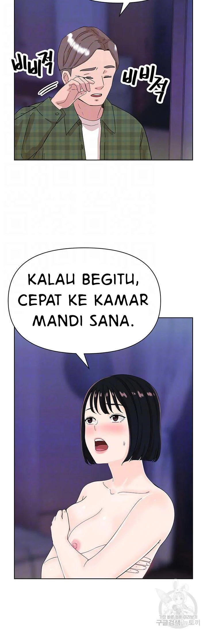 Strongly Sexed Women Chapter 8 Bahasa Indonesia Chapter 8