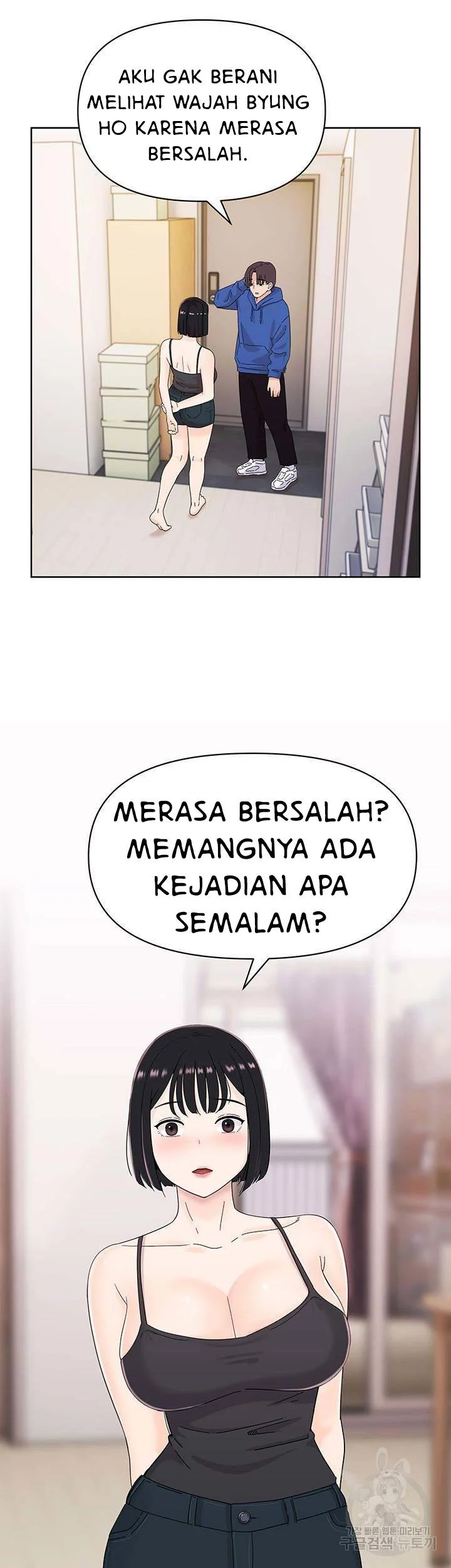 Strongly Sexed Women Chapter 8 Bahasa Indonesia Chapter 8