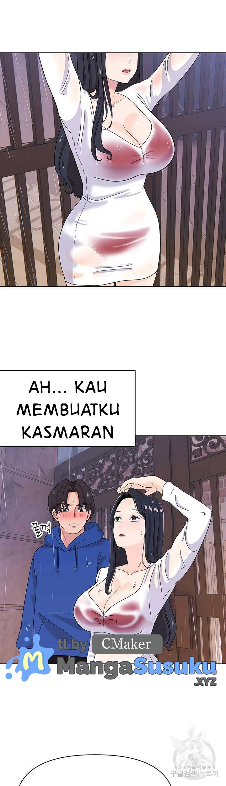 Strongly Sexed Women Chapter 8 Bahasa Indonesia Chapter 8