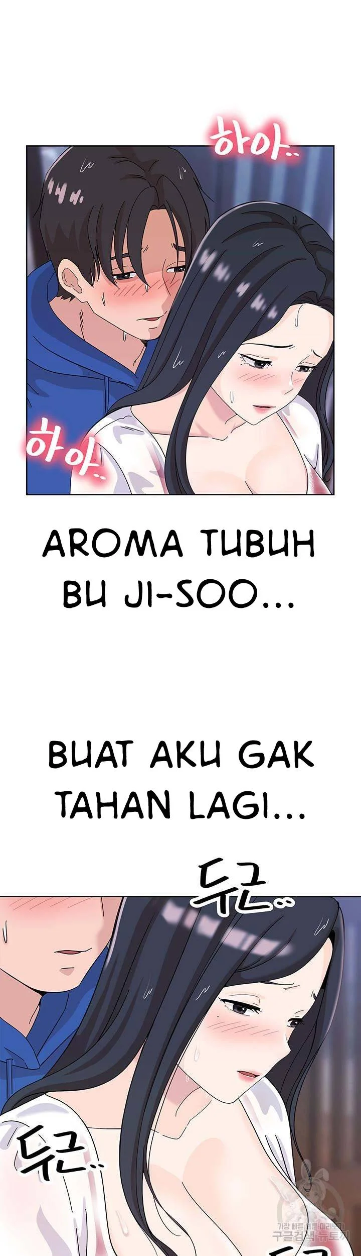 Strongly Sexed Women Chapter 8 Bahasa Indonesia Chapter 8