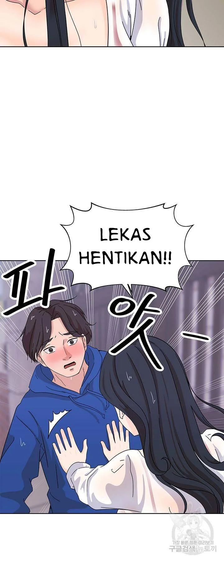 Strongly Sexed Women Chapter 8 Bahasa Indonesia Chapter 8