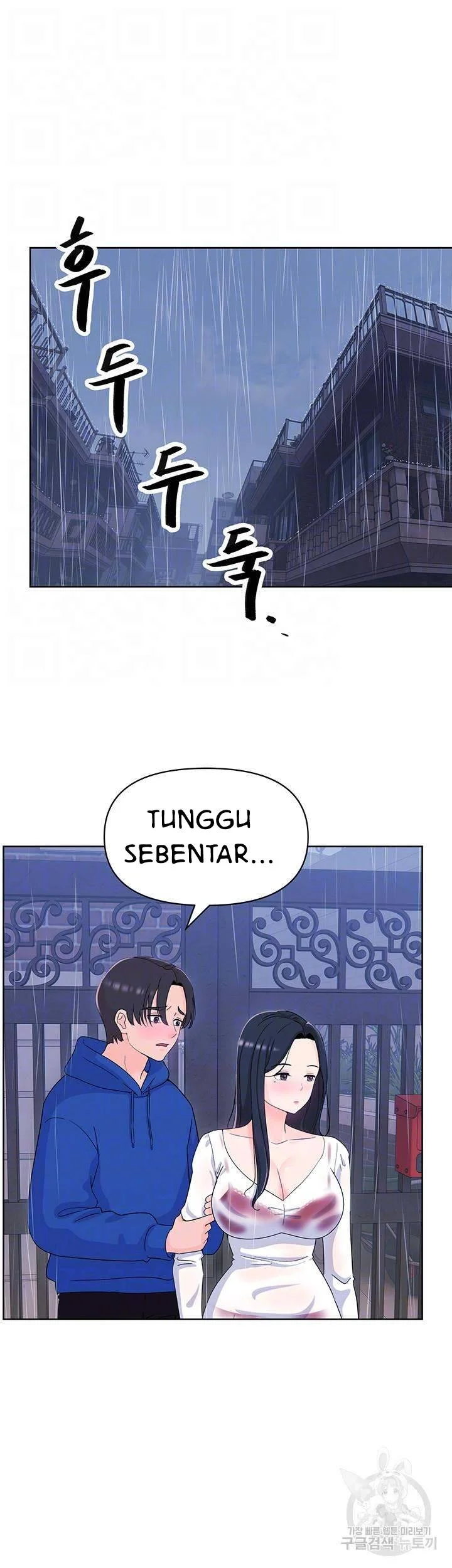 Strongly Sexed Women Chapter 9 Bahasa Indonesia Chapter 9