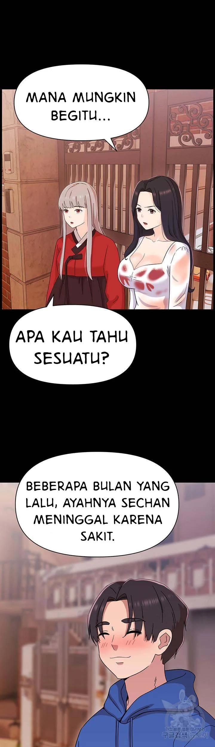 Strongly Sexed Women Chapter 9 Bahasa Indonesia Chapter 9