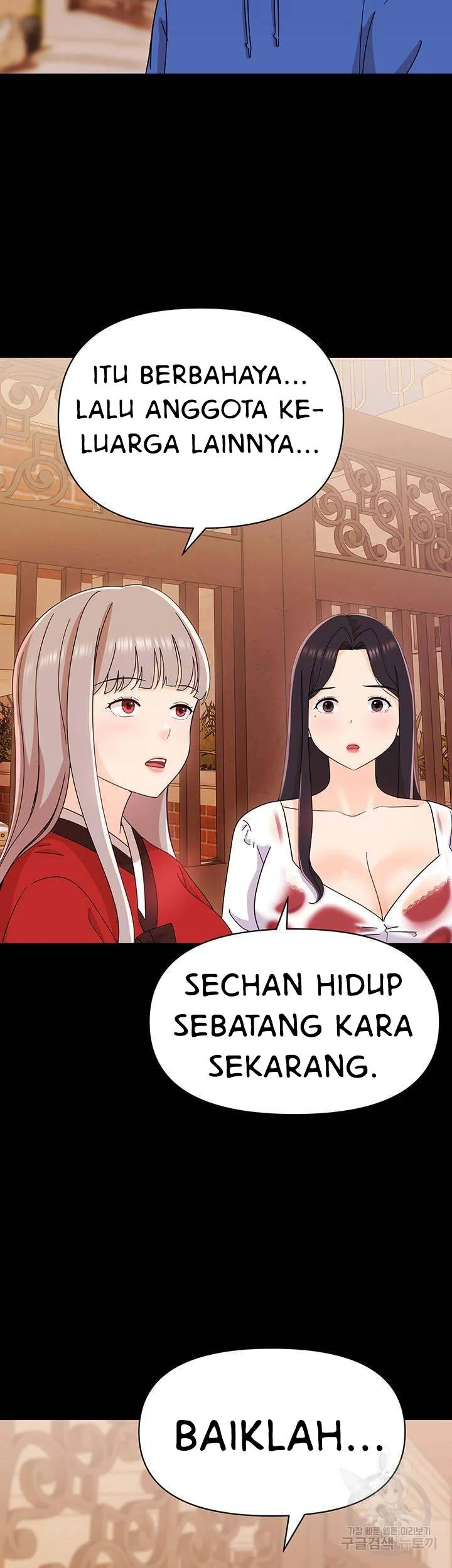 Strongly Sexed Women Chapter 9 Bahasa Indonesia Chapter 9