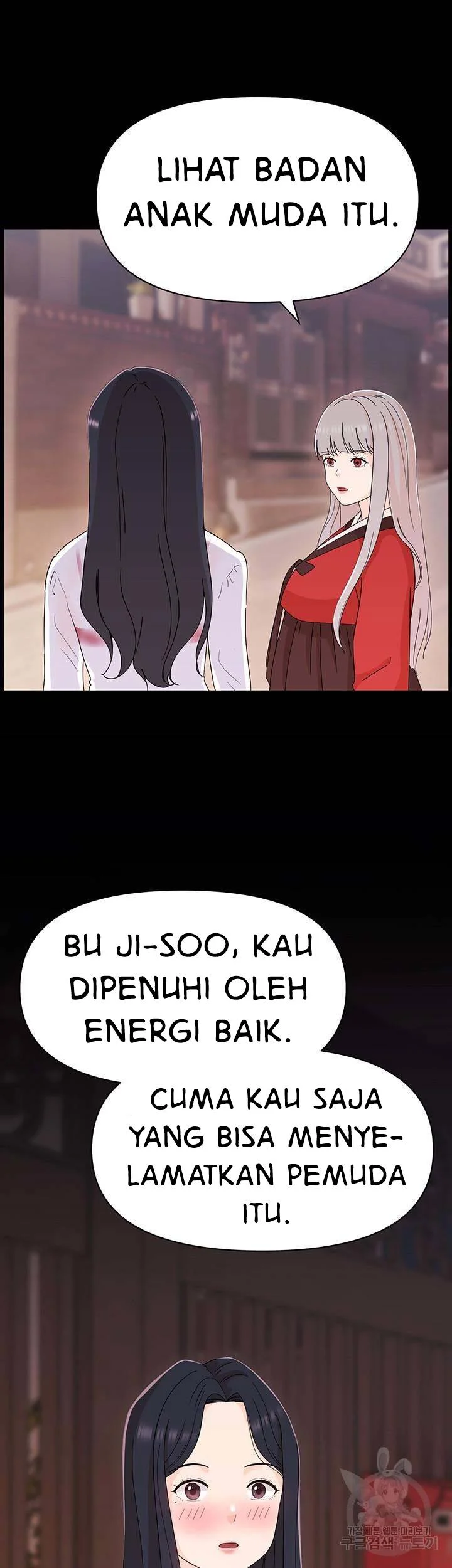 Strongly Sexed Women Chapter 9 Bahasa Indonesia Chapter 9