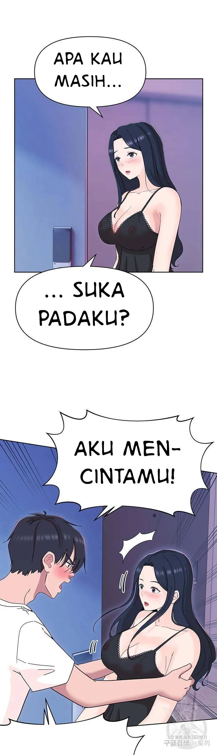 Strongly Sexed Women Chapter 9 Bahasa Indonesia Chapter 9