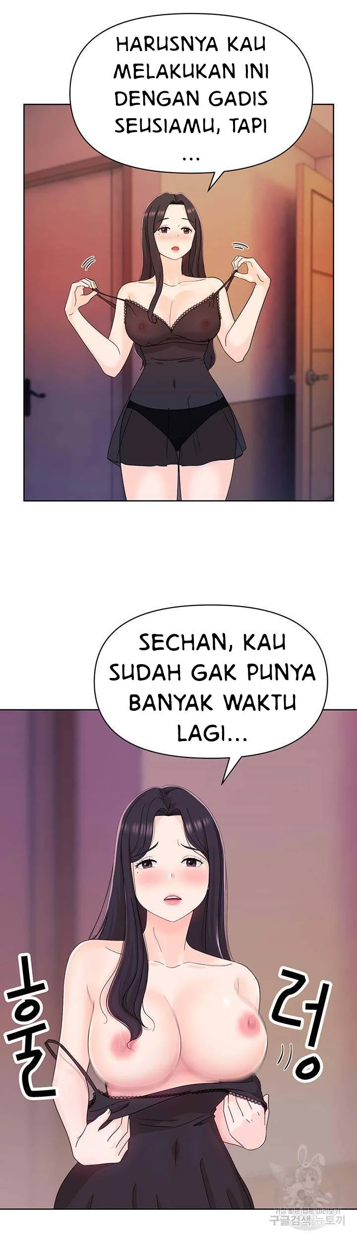 Strongly Sexed Women Chapter 9 Bahasa Indonesia Chapter 9