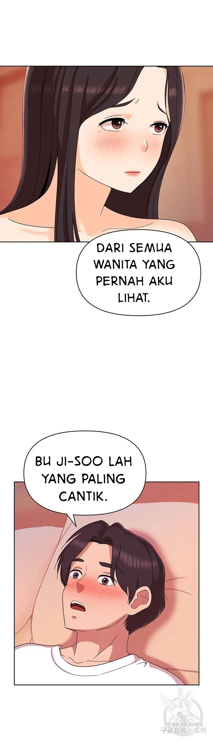 Strongly Sexed Women Chapter 10 Bahasa Indonesia Chapter 10