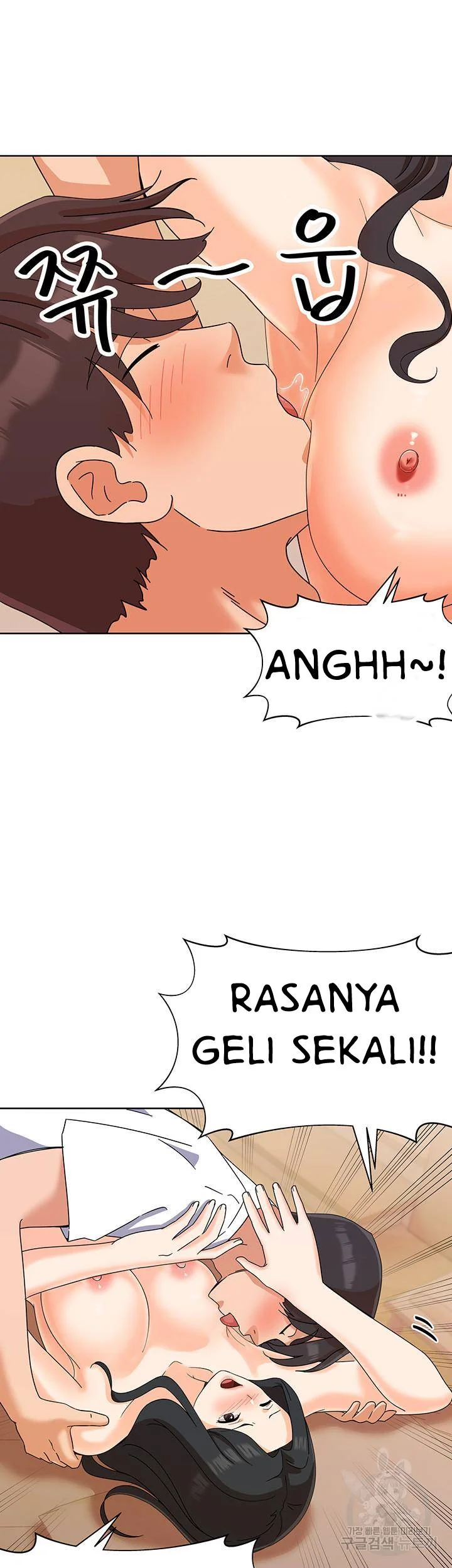 Strongly Sexed Women Chapter 10 Bahasa Indonesia Chapter 10