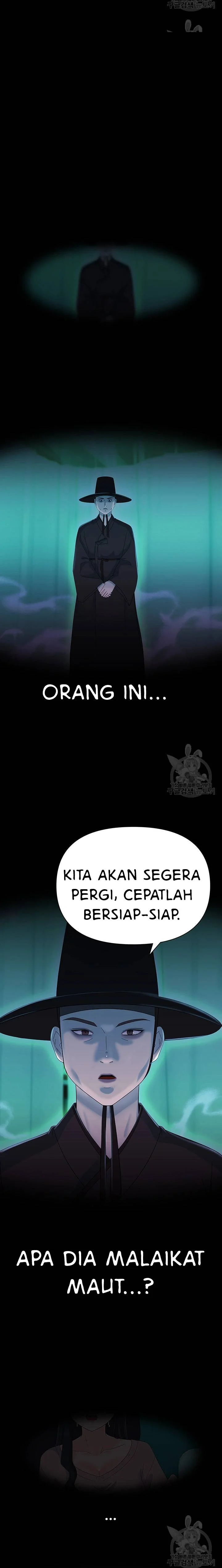 Strongly Sexed Women Chapter 24 Bahasa Indonesia Chapter 24