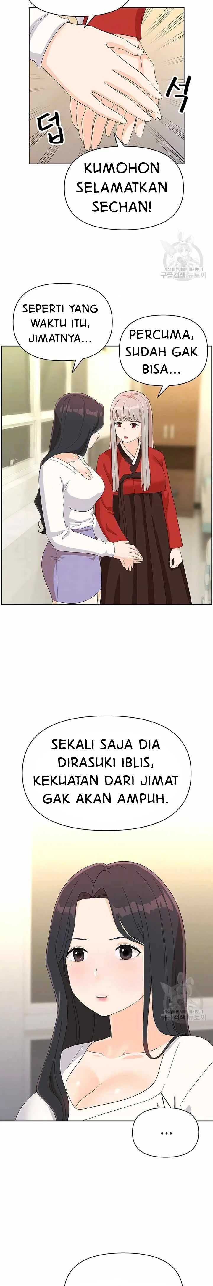 Strongly Sexed Women Chapter 25 Bahasa Indonesia Chapter 25