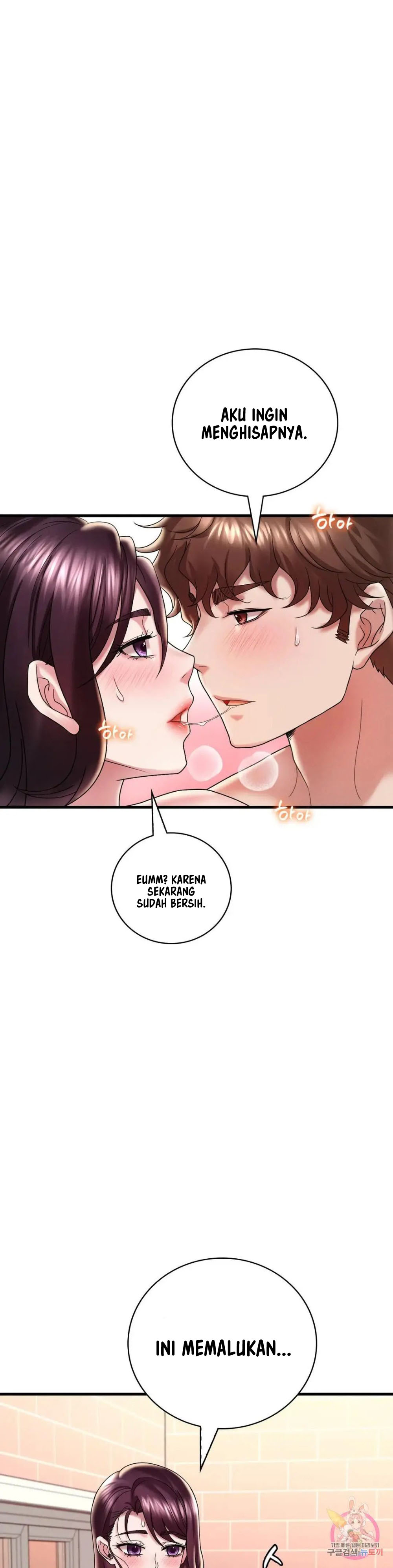 She Wants to Get Drunk Chapter 12 Bahasa Indonesia Chapter 12