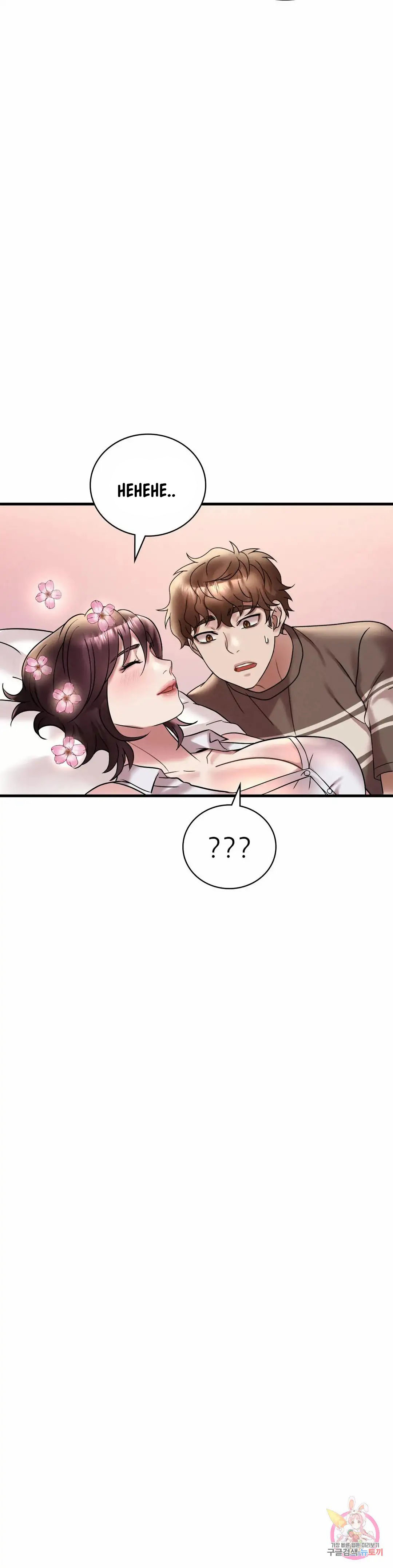 She Wants to Get Drunk Chapter 21 Bahasa Indonesia Chapter 21