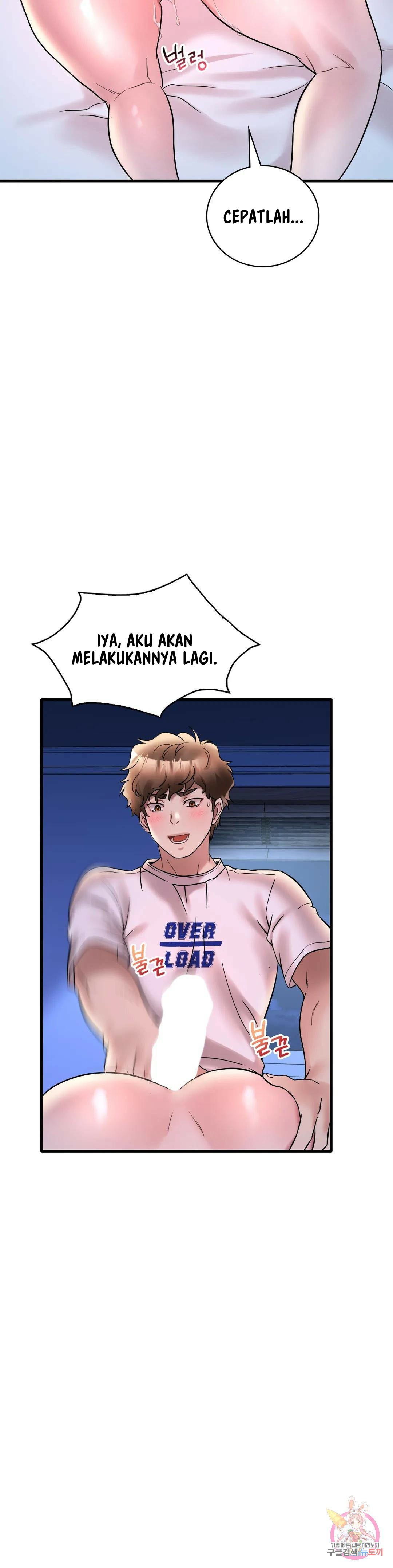 She Wants to Get Drunk Chapter 25 Bahasa Indonesia Chapter 25