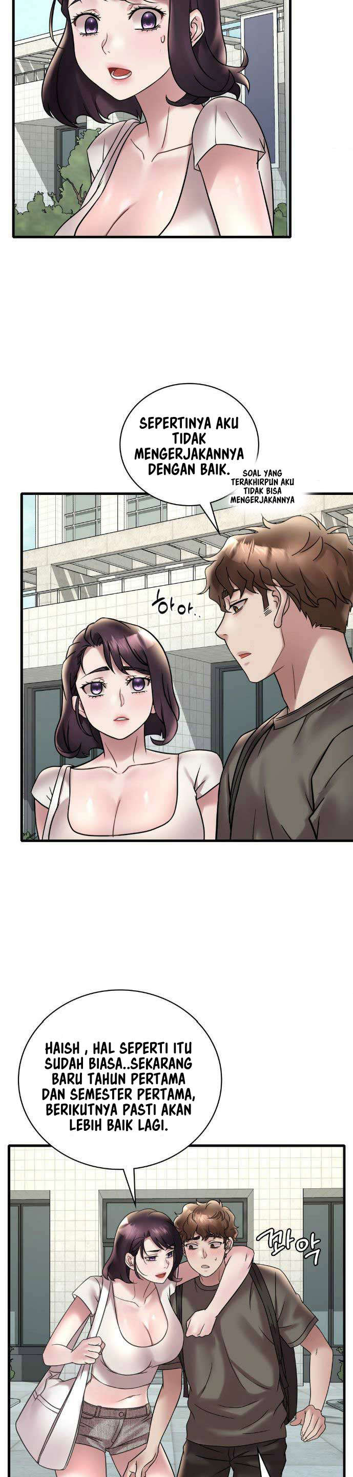 She Wants to Get Drunk Chapter 36 Bahasa Indonesia Chapter 36