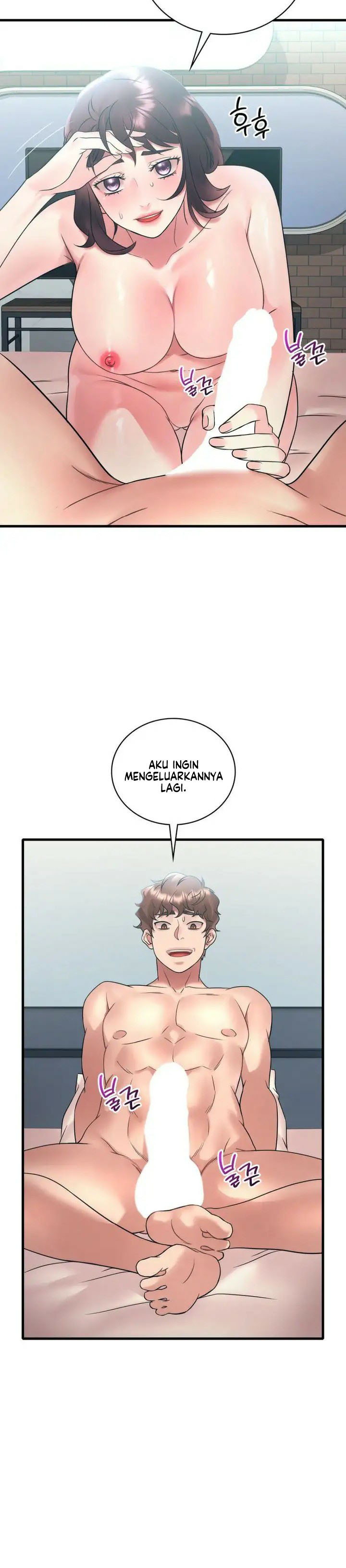 She Wants to Get Drunk Chapter 44 Bahasa Indonesia Chapter 44