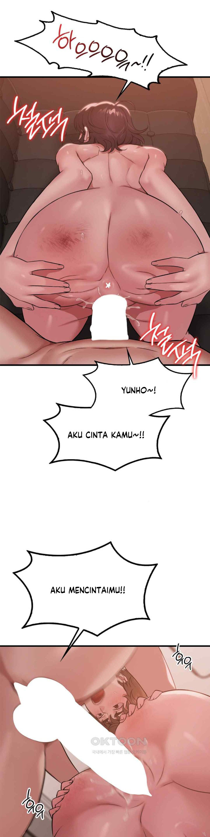 She Wants to Get Drunk Chapter 71 Bahasa Indonesia Chapter 71