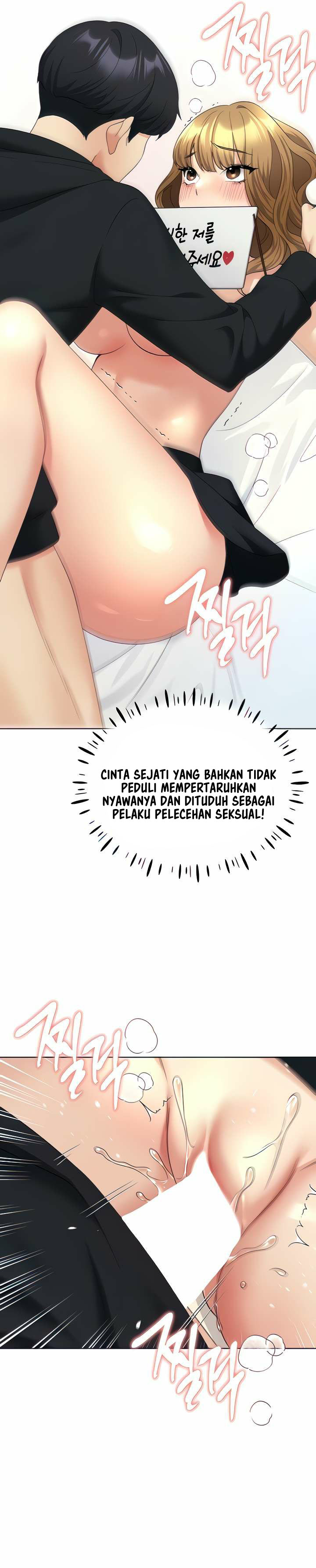 My Illustrator Chapter 16 Bahasa Indonesia Chapter 16