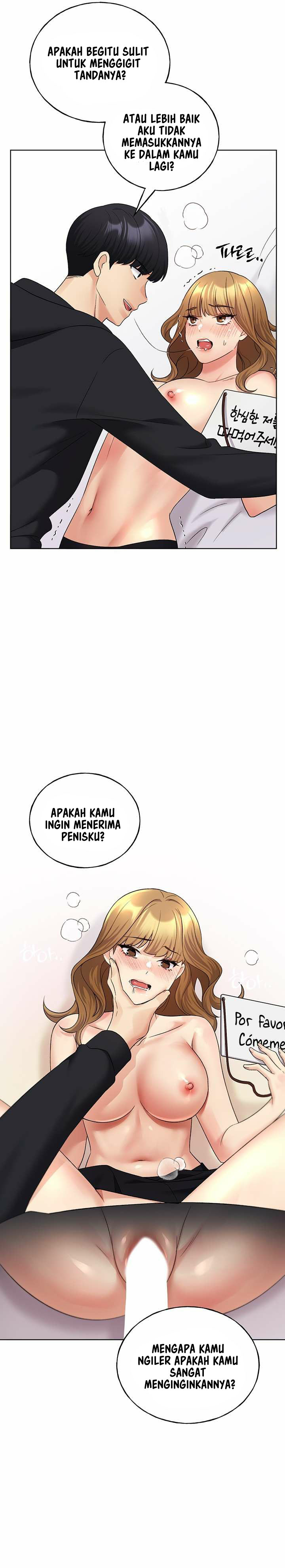 My Illustrator Chapter 16 Bahasa Indonesia Chapter 16