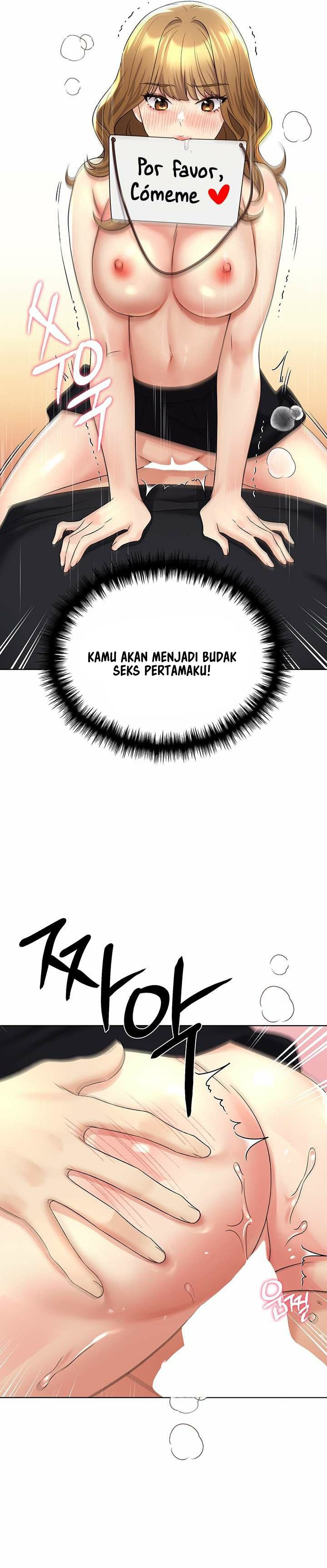 My Illustrator Chapter 16 Bahasa Indonesia Chapter 16