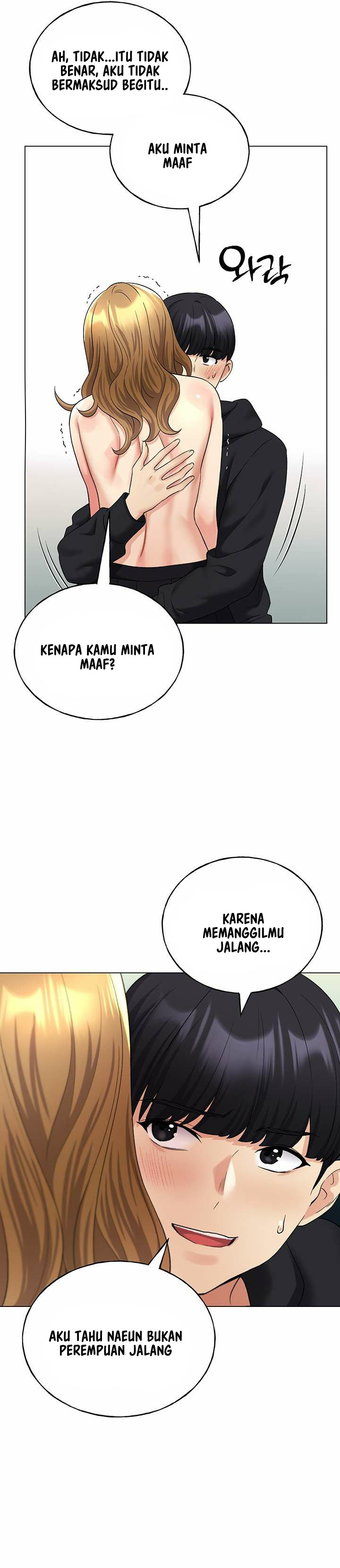 My Illustrator Chapter 16 Bahasa Indonesia Chapter 16