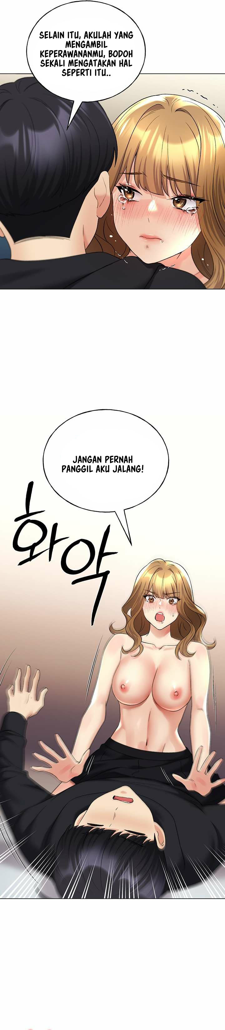 My Illustrator Chapter 16 Bahasa Indonesia Chapter 16