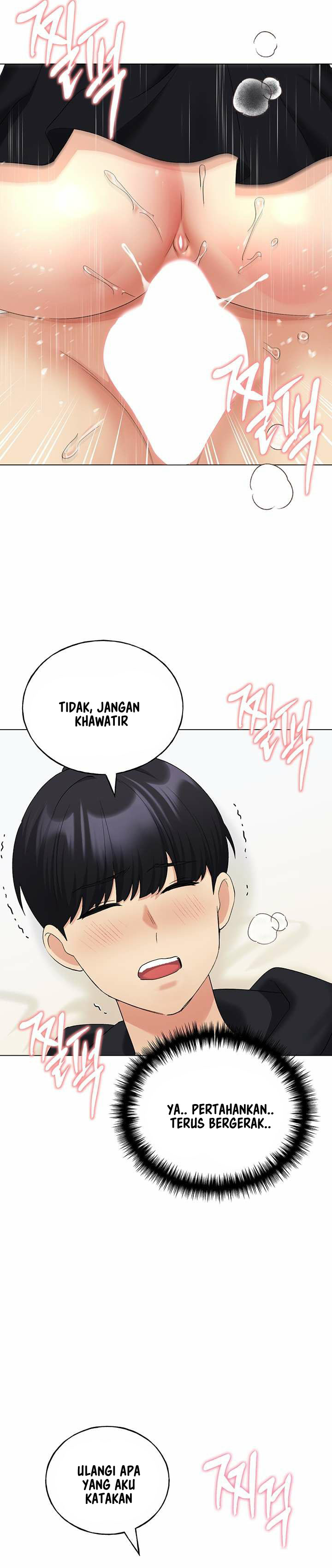 My Illustrator Chapter 16 Bahasa Indonesia Chapter 16