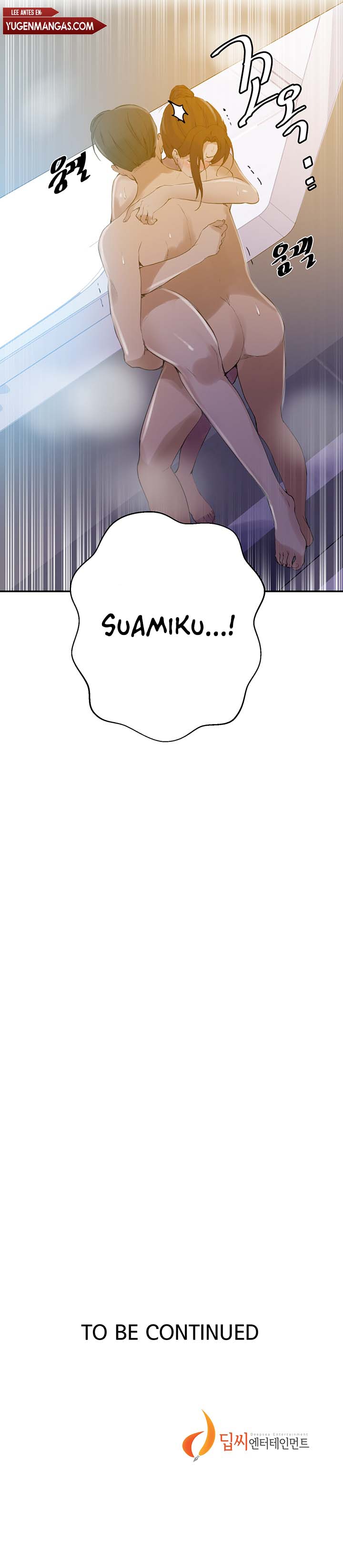 Secret Class Chapter 142 Bahasa Indonesia Chapter 142