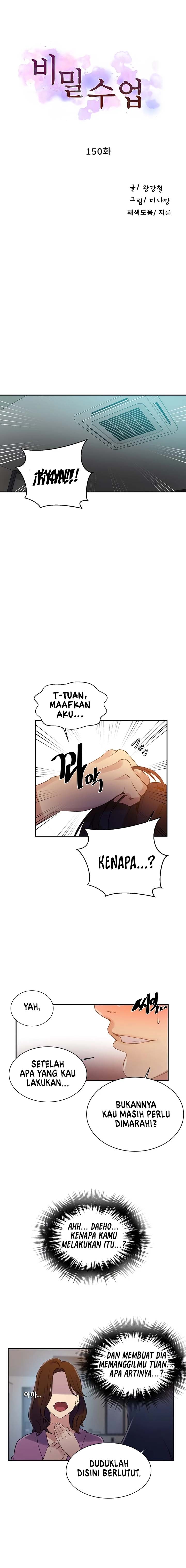 Secret Class Chapter 150 Bahasa Indonesia Chapter 150