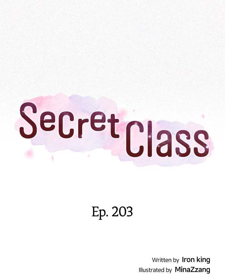 Secret Class Chapter 203 Bahasa Indonesia Chapter 203