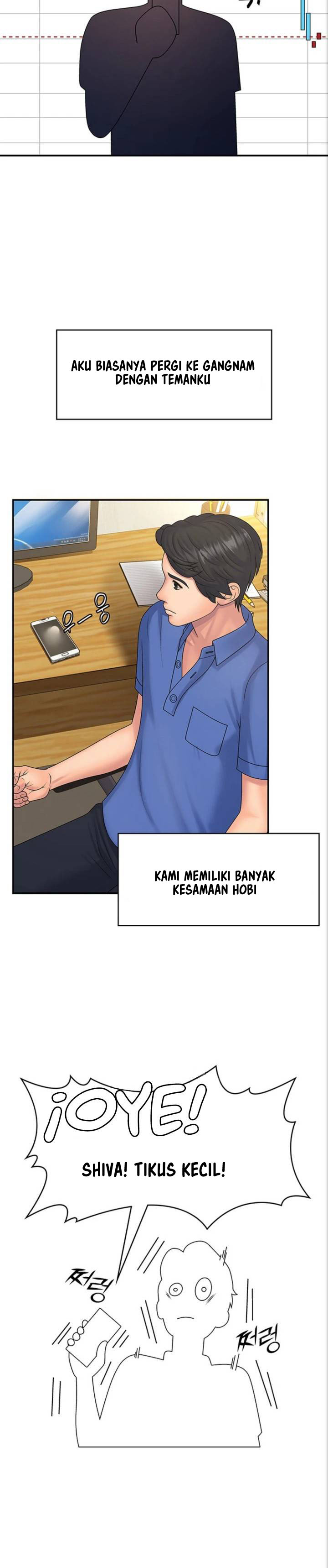 Aunt Puberty Chapter 1 Bahasa Indonesia Chapter 1