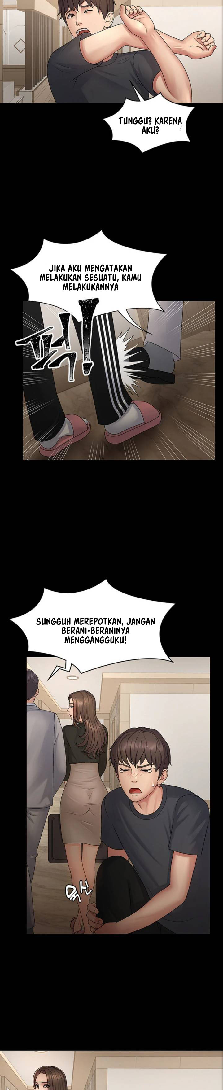 Aunt Puberty Chapter 1 Bahasa Indonesia Chapter 1