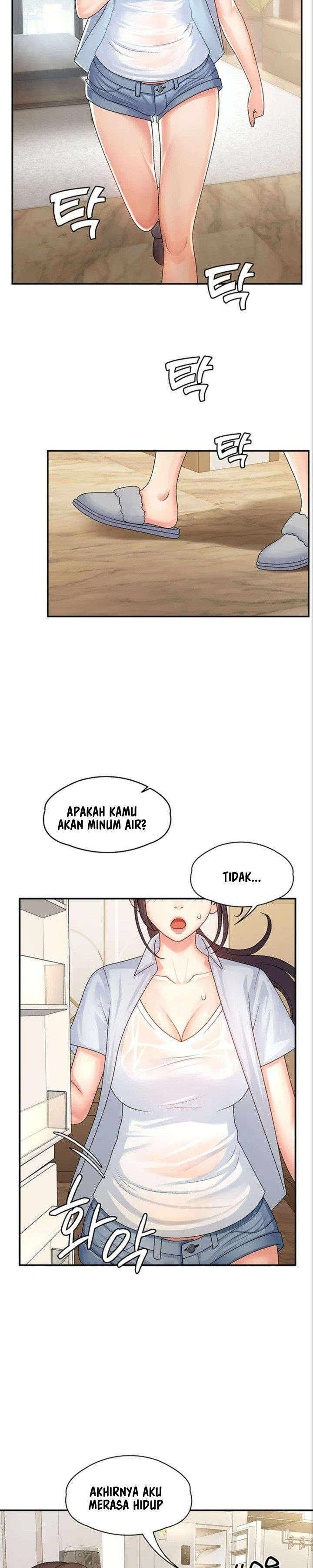 Aunt Puberty Chapter 1 Bahasa Indonesia Chapter 1